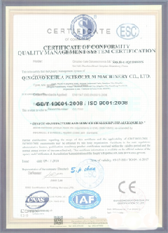 北戴河智慧导览界面示例